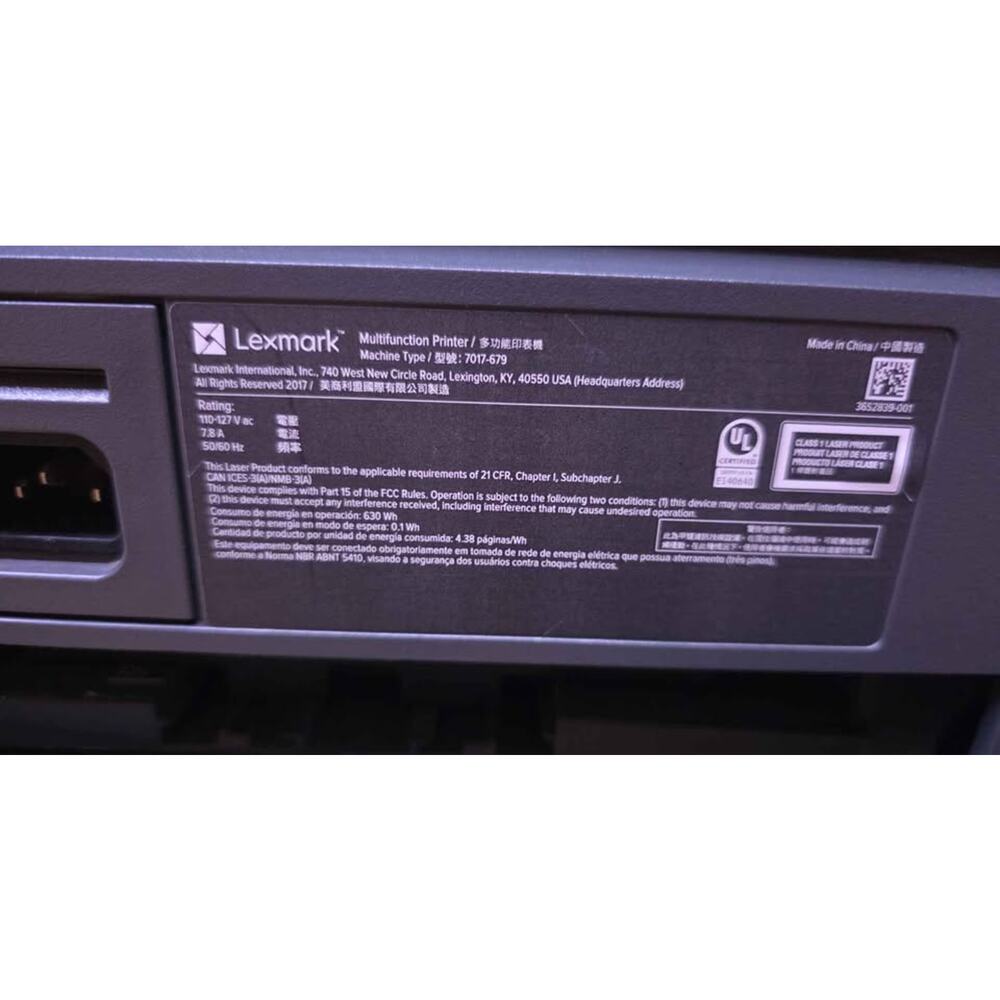 Lexmark XM1246 Multifunction Laser Printer - Picture 2 of 2